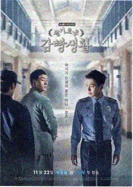 逃亡兔剧场版 免费观看