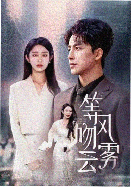 逃亡兔OVA 治愈动漫